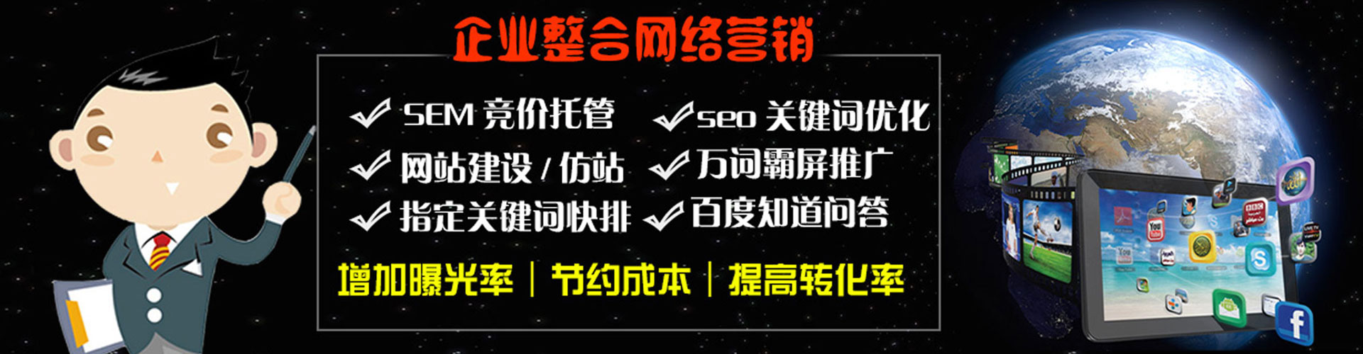 昌平小红书信息流