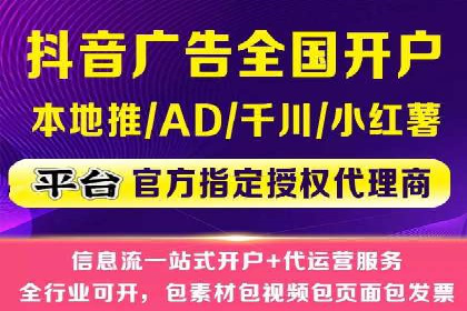 百度推广技巧：成功案例分享与解析
